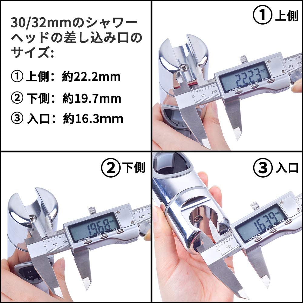 シャワーフック222425283032mmスライドバー交換修理totoリクシルinax交換方法シャワーホルダー