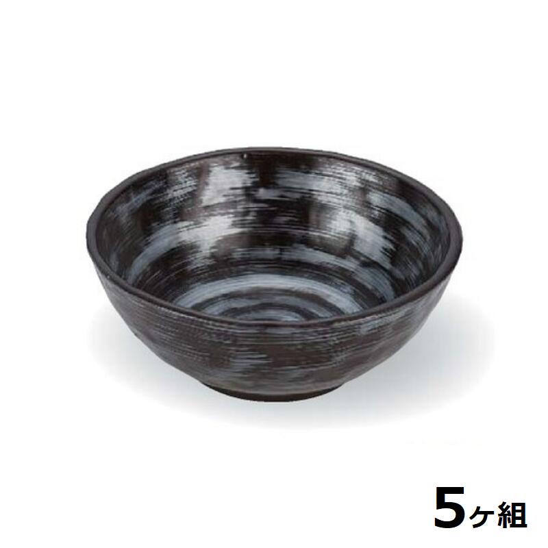 【送料無料】 【5個セット】 Shellmine シェルミン ( バイオマス食器 ) 丸小鉢 112 丸 小鉢 茶 銀 刷毛目塗 11.2cm 200cc 食洗器対応 耐熱温度 200℃ 全面塗装品 非プラスチック 地球環境 エコ 日本製 国産 食器洗浄機 陶器 漆器 塗 食器 和食器 洋食器 飲食店 業務用
