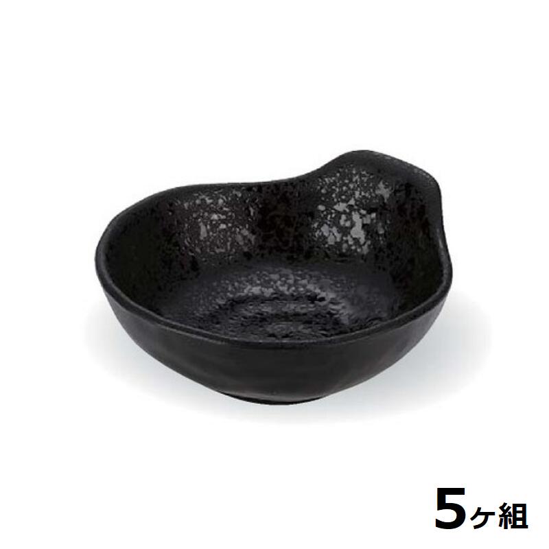 【貨物輸送無料】 【5個書き割り】 Shellmine 外殻ミン ( バイオ集まり食器 ) 呑水小鉢 呑水 小鉢 黒 せつ然たる タタキ塗 12.1糎 170竓 食洗器相応う 耐熱体温 200℃ 全面ペンキ塗り品 非可塑性物質 大地周囲の状況 エコ 日本製 国産 食器洗い濯ぎ機 瀬戸もの 塗師細工 塗 食器 和食器 洋食器 飲食店 お役目用