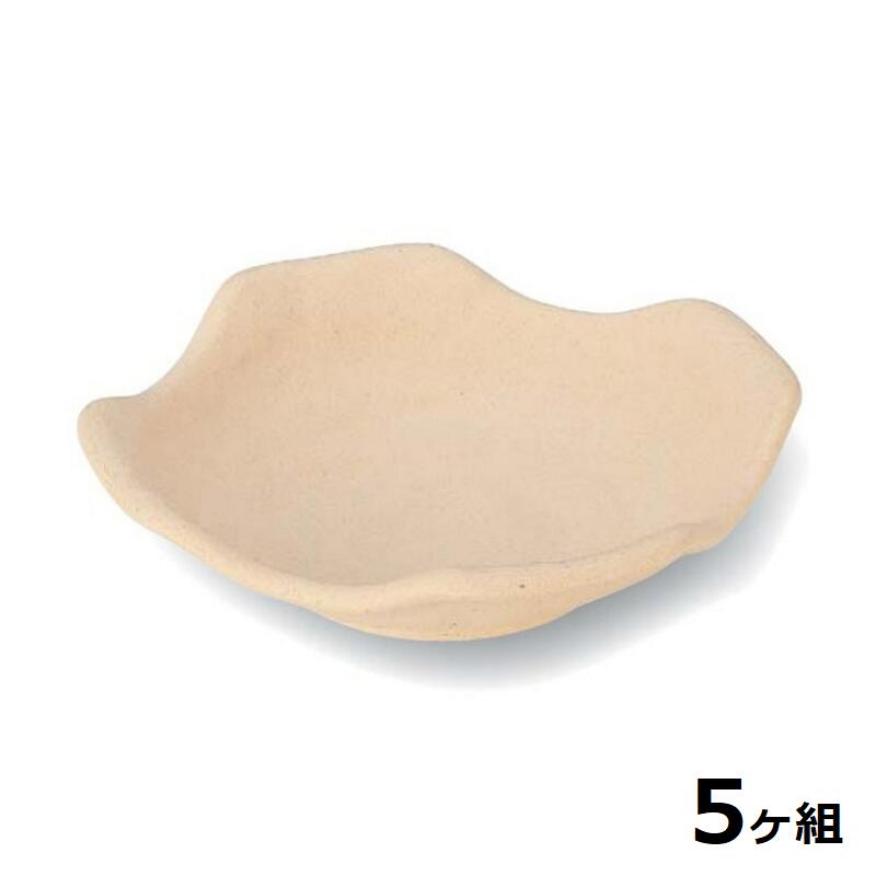 【送料無料】 【5個セット】 Shellmine シェルミン ( バイオマス食器 ) 隅切角鉢 130 隅切 角 鉢 粉引 ( 汚染防止加工 塗 ) 13cm 150cc 食洗器対応 耐熱温度 200℃ 全面塗装品 非プラスチック 地球環境 エコ 日本製 国産 食器洗浄機 陶器 食器 和食器 洋食器 飲食店 業務用