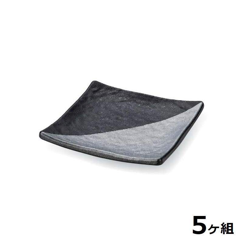 【貨物輸送無料】 【5個仕掛ける】 Shellmine 甲殻ミン ( バイオ勢揃え食器 ) 正角皿 118 正 角 皿 黒 銀 塗分け 11.8糎 食洗器相応う 耐熱気温 200℃ 全面ペンキ塗り品 非可塑性物質 大地周囲の状況 エコ 日本製 国産 食器洗い濯ぎ機 瀬戸もの 塗師細工 塗 食器 和食器 洋食器 飲食店 御役目用 食器・カトラリー・グラス-食器