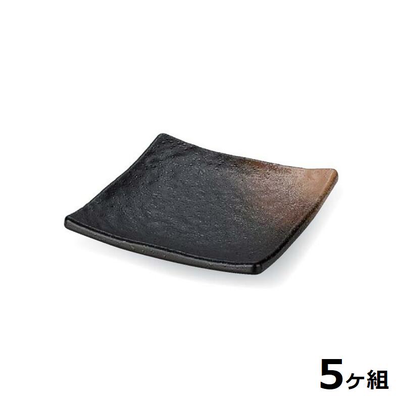 【送料無料】 【5個セット】 Shellmine シェルミン ( バイオマス食器 ) 正角皿 118 正 角 皿 金 吹 茶 タタキ塗 11.8cm 食洗器対応 耐熱温度 200℃ 全面塗装品 非プラスチック 地球環境 エコ 日本製 国産 食器洗浄機 陶器 漆器 塗 食器 和食器 洋食器 飲食店 業務用|うつわの店 和海 店