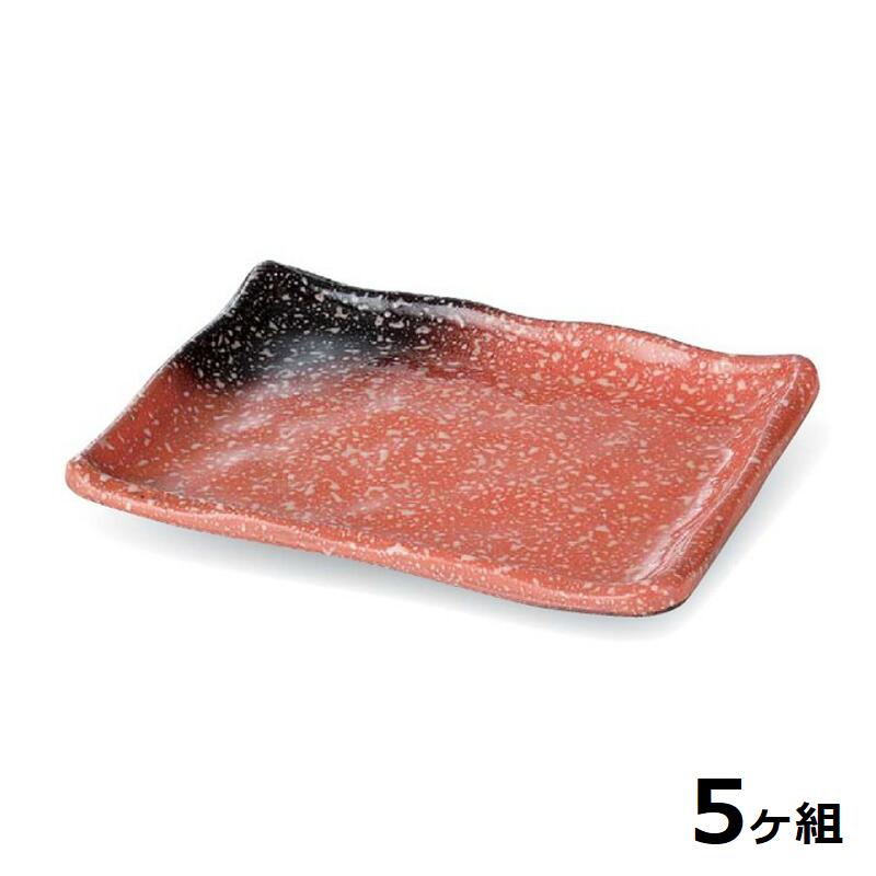 【送料無料】 【5個セット】 Shellmine シェルミン ( バイオマス食器 ) 長角皿 140 長 角 皿 志野塗 14cm 食洗器対応 耐熱温度 200℃ 全面塗装品 非プラスチック 地球環境 エコ 日本製 国産 食器洗浄機 陶器 漆器 塗 食器 和食器 洋食器 飲食店 業務用|うつわの店 和海 店