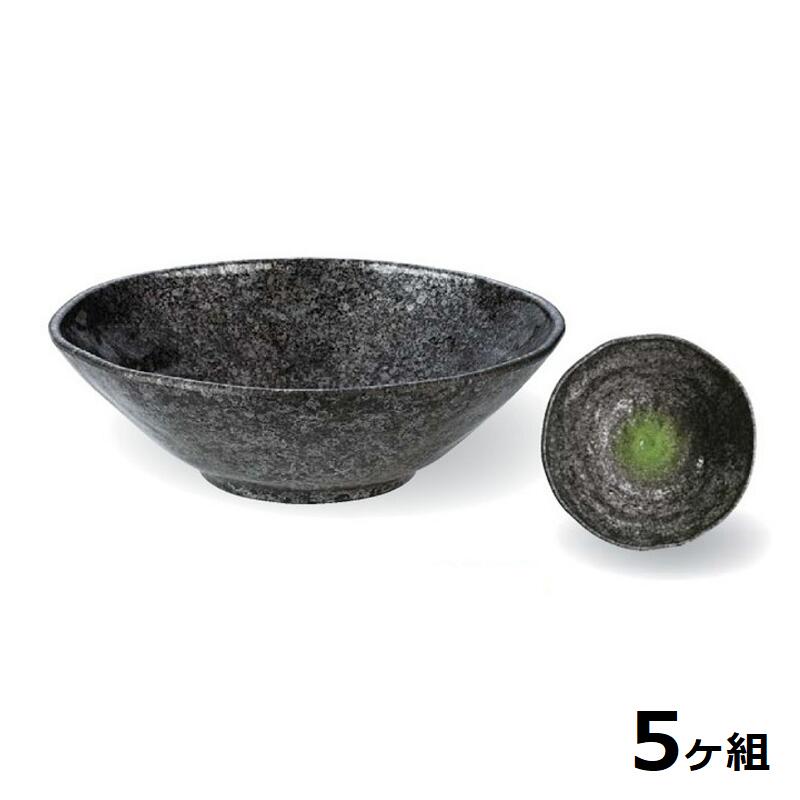 【送料無料】 【5個セット】 Shellmine シェルミン ( バイオマス食器 ) 丸鉢 143 丸 鉢 銀 まだら 内 ヒスイ 塗 14.3cm 280cc 食洗器対応 耐熱温度 200℃ 全面塗装品 非プラスチック 地球環境 エコ 日本製 国産 食器洗浄機 陶器 漆器 食器 和食器 洋食器 飲食店 業務用｜うつわの店　和海　店
