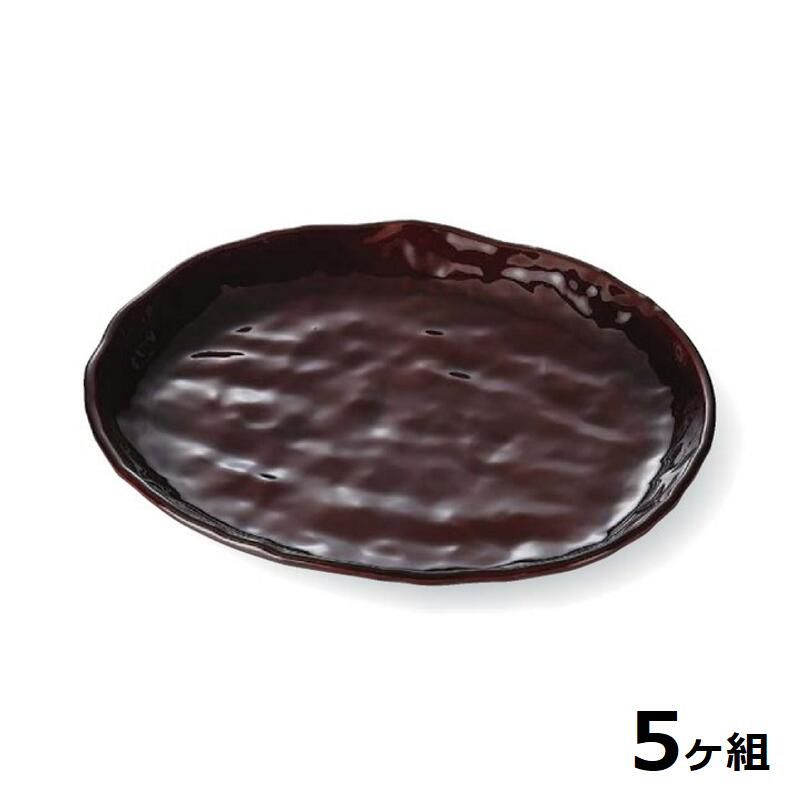 【貨物輸送無料】 【5個仕掛ける】 Shellmine 貝殼ミン ( バイオ集合体食器 ) 楕円面皿 208 楕円面 皿 溜塗 20.8糎 食洗器相応う 耐熱熱度 200℃ 全面ペンキ塗り品 非可塑性物質 世界周囲の状況 エコ 日本製 国産 食器洗い濯ぎ機 瀬戸もの 塗師細工 塗 食器 和食器 洋食器 飲食店 お役目用