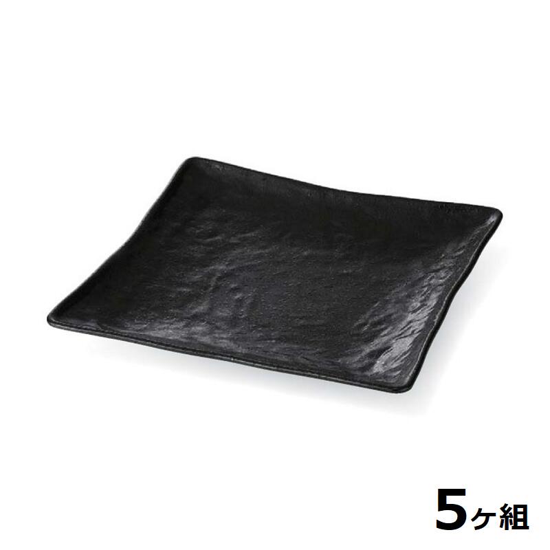 【送料無料】 【5個セット】 Shellmine シェルミン ( バイオマス食器 ) 角皿 232 角 皿 黒 クリヤー タタキ塗 23.2cm 食洗器対応 耐熱温度 200℃ 全面塗装品 非プラスチック 地球環境 エコ 日本製 国産 食器洗浄機 陶器 漆器 塗 食器 和食器 洋食器 飲食店 業務用