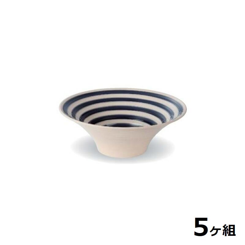 【送料無料】 【5個セット】 Shellmine シェルミン ( バイオマス食器 ) 190 羽反 ロクロ目 麺 鉢 藍 ライン 小 19cm 800cc 食洗器対応 耐熱温度 200℃ 全面塗装品 非プラスチック 地球環境 エコ 日本製 国産 食器洗浄機 陶器 漆器 塗 食器 和食器 洋食器 飲食店 業務用