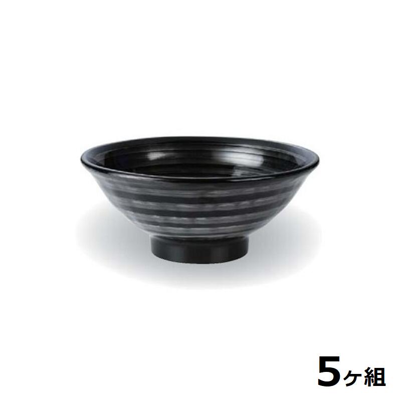 【送料無料】 【5個セット】 Shellmine シェルミン ( バイオマス食器 ) 192 渕太 麺鉢 銀 渦 塗 小 19.2cm 1010cc 食洗器対応 耐熱温度 200℃ 全面塗装品 非プラスチック 地球環境 エコ 日本製 国産 食器洗浄機 陶器 漆器 食器 和食器 洋食器 飲食店 業務用