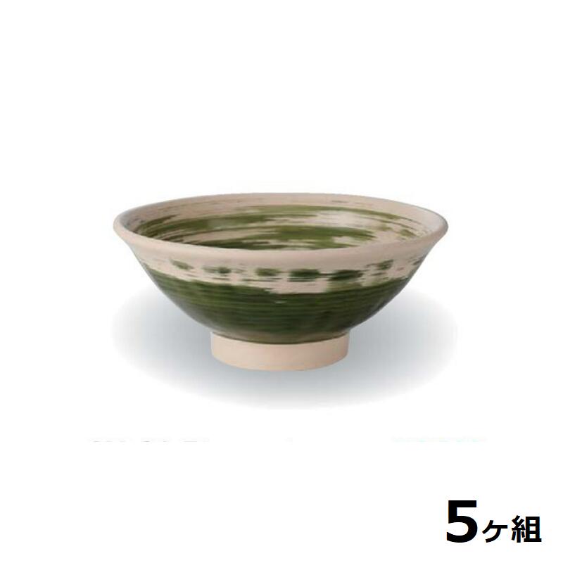 【貨物輸送無料】 【5個仕掛ける】 Shellmine 外殻ミン ( バイオ集まり食器 ) 192 渕太 麺鉢 織部 毛はらい目 塗 小 19.2糎 1010竓 食洗器相応う 耐熱体温 200℃ 全面塗り付ける品 非可塑性物質 世界周囲の状況 エコ 日本製 国産 食器洗い濯ぎ機 瀬戸もの 塗師細工 食器 和食器 洋食器 飲食店 御役目用