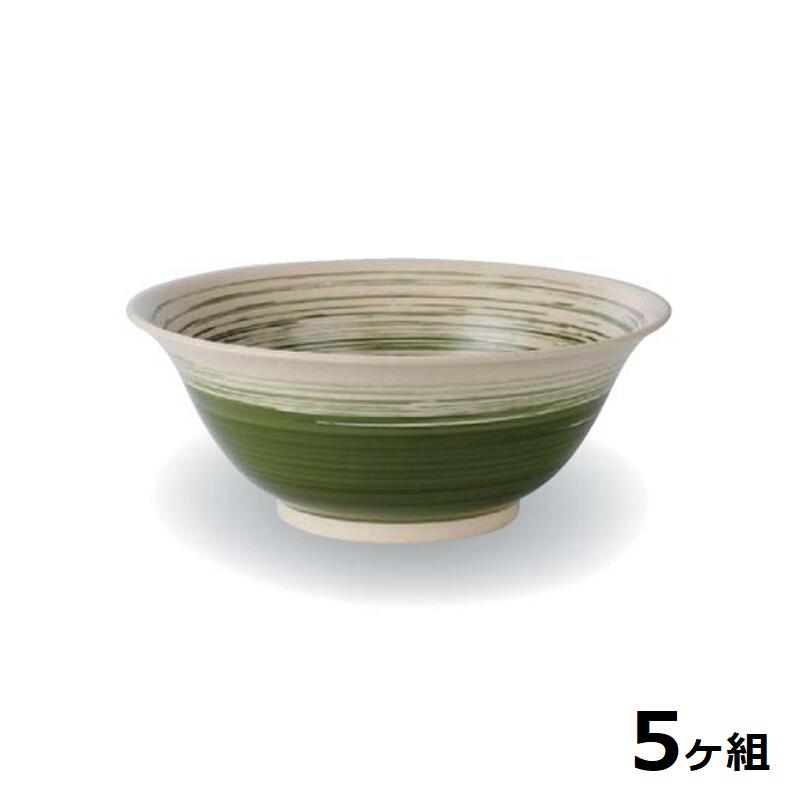 【送料無料】 【5個セット】 Shellmine シェルミン ( バイオマス食器 ) 195 羽反 麺鉢 織部 刷毛目 塗 中 19.5cm 1200cc 食洗器対応 耐熱温度 200℃ 全面塗装品 非プラスチック 地球環境 エコ 日本製 国産 食器洗浄機 陶器 漆器 食器 和食器 洋食器 飲食店 業務用 12,859円