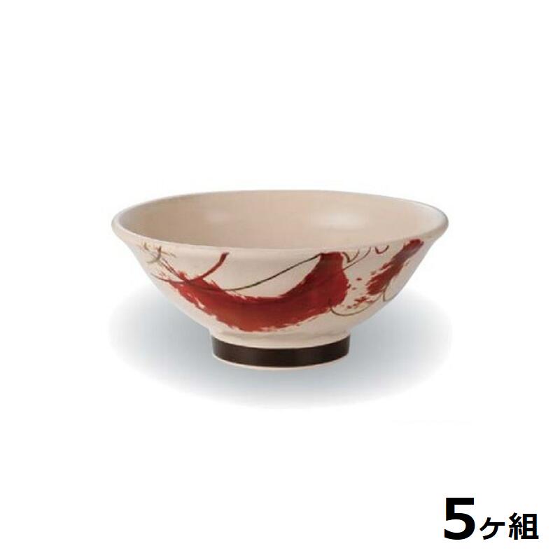 【送料無料】 【5個セット】 Shellmine シェルミン ( バイオマス食器 ) 192 渕太 麺鉢 粉引 赤 刷毛目 塗 小 19.2cm 1010cc 食洗器対応 耐熱温度 200℃ 全面塗装品 非プラスチック 地球環境 エコ 日本製 国産 食器洗浄機 陶器 漆器 食器 和食器 洋食器 飲食店 業務用|うつわの店 和海 店