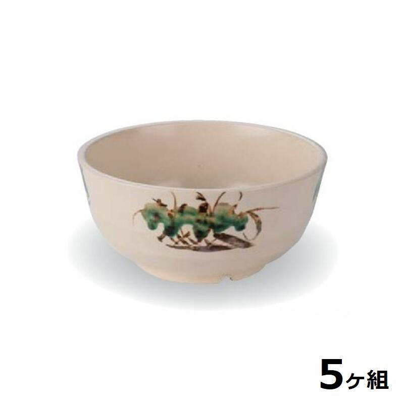 【送料無料】 【5個セット】 Shellmine シェルミン ( バイオマス食器 ) 160丼 粉引 亀甲 織部 塗 16cm 910cc 食洗器対応 耐熱温度 200℃ 全面塗装品 非プラスチック 地球環境 エコ 日本製 国産 食器洗浄機 陶器 漆器 食器 和食器 洋食器 飲食店 業務用