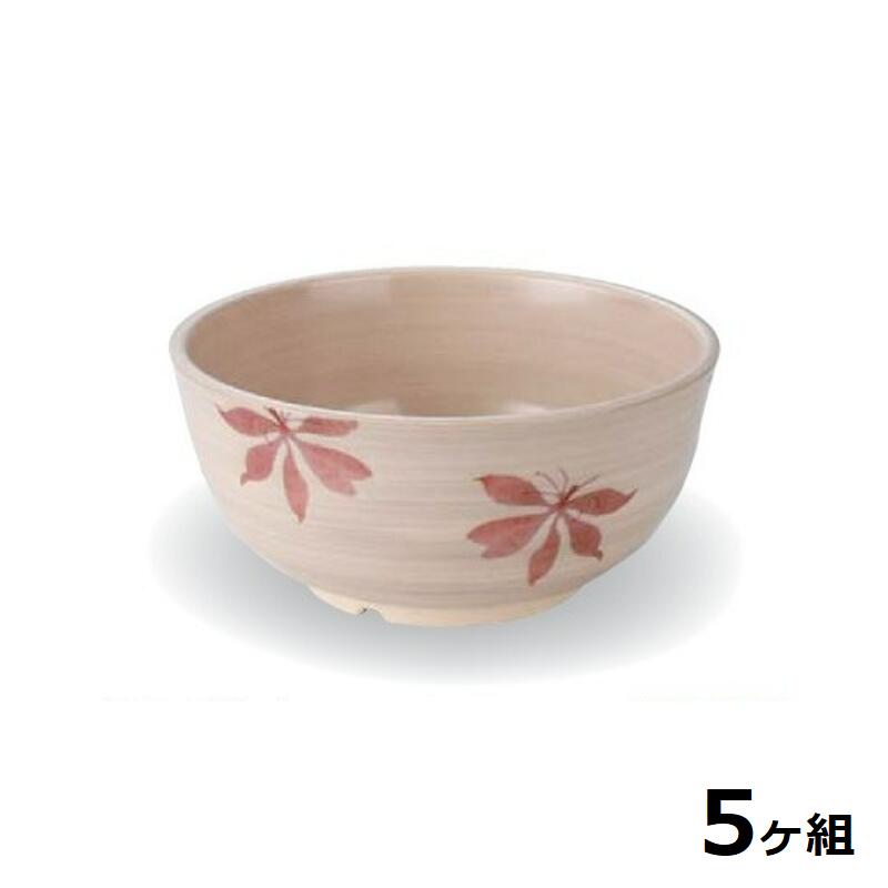【送料無料】 【5個セット】 Shellmine シェルミン ( バイオマス食器 ) 160丼 楓 刷毛目 16cm 910cc 食洗器対応 耐熱温度 200℃ 全面塗装品 非プラスチック 地球環境 エコ 日本製 国産 食器洗浄機 陶器 漆器 塗 食器 和食器 洋食器 飲食店 業務用｜うつわの店　和海　店 14,890円