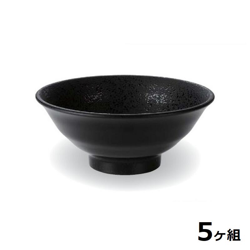 【貨物輸送無料】 【5個仕掛ける】 Shellmine 外殻ミン ( バイオ集まり食器 ) 176 ロクロ目 麺 鉢 黒 せつ然たる タタキ 塗 17.6糎 800竓 食洗器相応う 耐熱体温 200℃ 全面塗り付ける品 非可塑性物質 世界周囲の状況 エコ 日本製 国産 食器洗い濯ぎ機 瀬戸もの 塗師細工 食器 和食器 洋食器 飲食店 御役目用