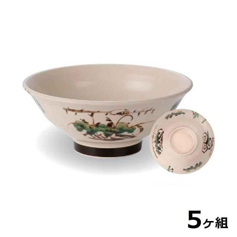 【貨物輸送無料】 【5個書き割り】 Shellmine 外殻ミン ( バイオ集まり食器 ) 176 ロクロ目 麺 鉢 粉引 亀甲 織部 塗 17.6糎 800竓 食洗器相応う 耐熱体温 200℃ 全面ペンキ塗り品 非可塑性物質 大地周囲の状況 エコ 日本製 国産 食器洗い濯ぎ機 瀬戸もの 塗師細工 食器 和食器 洋食器 飲食店 お役目用