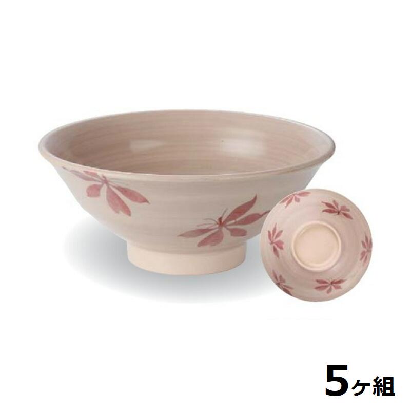 【貨物輸送無料】 【5個書き割り】 Shellmine 外殻ミン ( バイオ集まり食器 ) 176 ロクロ目 麺 鉢 楓 毛はらい目 17.6糎 800竓 食洗器相応う 耐熱体温 200℃ 全面ペンキ塗り品 非可塑性物質 大地周囲の状況 エコ 日本製 国産 食器洗い濯ぎ機 瀬戸もの 塗師細工 塗 食器 和食器 洋食器 飲食店 お役目用