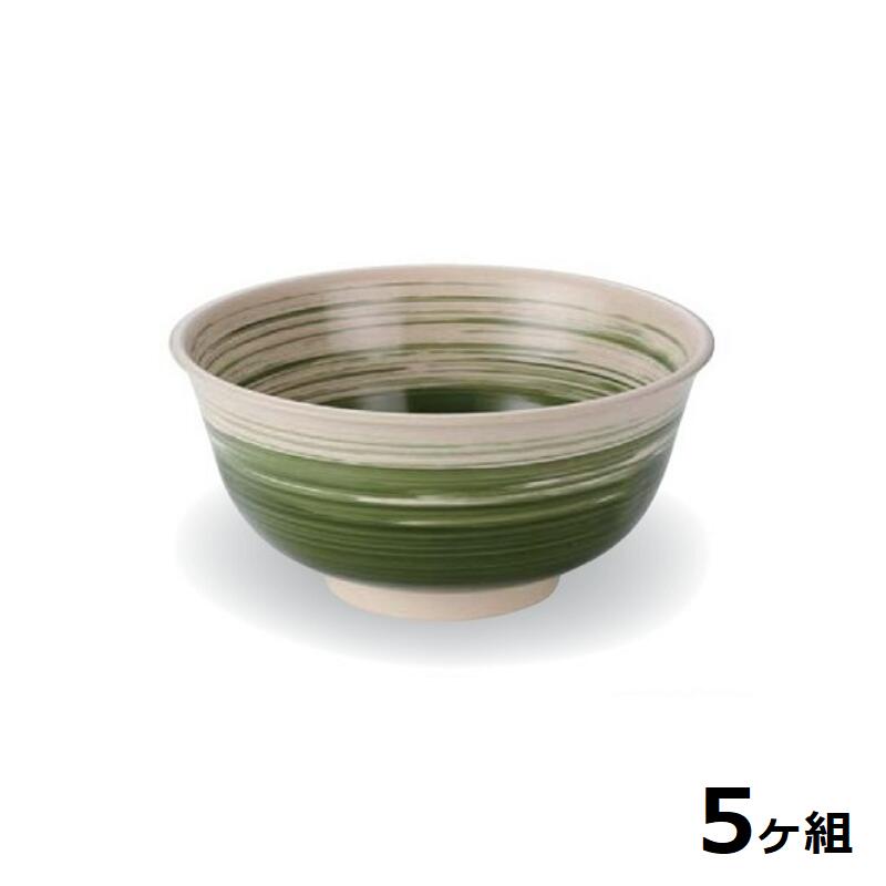 【貨物輸送無料】 【5個仕掛ける】 Shellmine 外殻ミン ( バイオ集まり食器 ) 174深麺鉢 織部 毛はらい目 塗 17.4糎 1100竓 食洗器相応う 耐熱体温 200℃ 全面塗り付ける品 非可塑性物質 世界周囲の状況 エコ 日本製 国産 食器洗い濯ぎ機 瀬戸もの 塗師細工 食器 和食器 洋食器 飲食店 御役目用