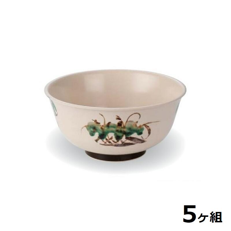 【送料無料】 【5個セット】 Shellmine シェルミン ( バイオマス食器 ) 174深麺鉢 粉引 亀甲 織部 塗 17.4cm 1100cc 食洗器対応 耐熱温度 200℃ 全面塗装品 非プラスチック 地球環境 エコ 日本製 国産 食器洗浄機 陶器 漆器 食器 和食器 洋食器 飲食店 業務用