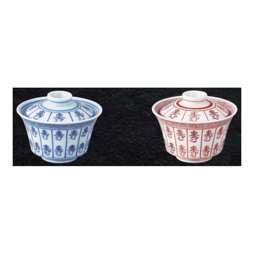 有田焼 錦 アイボリー 渕 呉須線 地紋 朱 彩 寿 文字 百合 蓋物 9.1cm 器 鉢 豆鉢 炊き合せ 酒蒸し ちり蒸し 蒸し料理 白 ホワイト 青 ブルー 紺 ネイビー 赤 レッド 日本製 国産 おしゃれ ギフト 贈り物 贈答品 お祝い 和食器 洋食器 中華食器 飲食店 業務用 プロ使用 食器