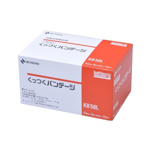 ニチバン 自着性伸縮包帯 バトルウィン くっつくバンデージ 50mm×8m(伸長時) KB50L