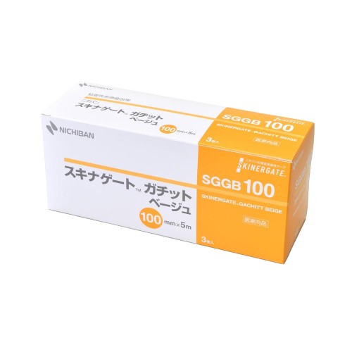 ニチバン スキナゲート ガチットベージュ 100mm×5m SGGB100 低刺激 固定力 肌にやさしい