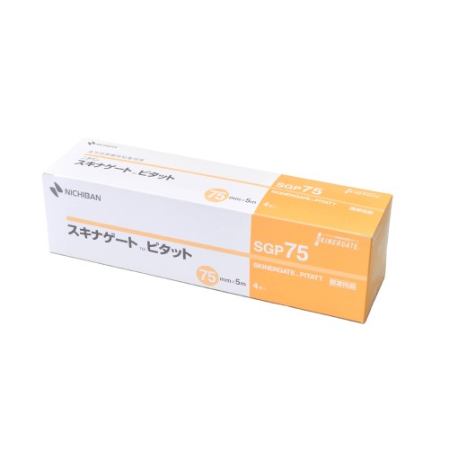 ニチバン スキナゲート ピタット 75mm×5m SGP75 低刺激 ムレにくい 伸縮性