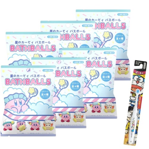 ６個セット+泡立てネット付き バスボム 星のカービィ バスボール5 マスコット入り 香り付き バスグッズ 入浴剤 炭酸 キャラクター エスケイジャパンキッズもママも嬉しい 歯磨き 1本 おまけ付き 4,873円
