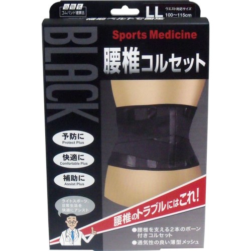 [山田式] 1 4907706200849