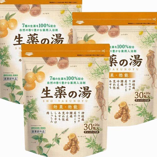 ３袋生薬の湯 20g×30包×3袋医薬品部外品4976074852233-3