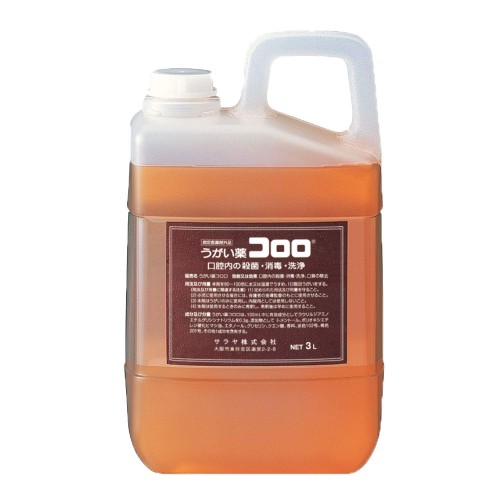 サラヤ うがい薬 コロロ 3L うがい器専用 マイルドミント味 指定医薬部外品 12833