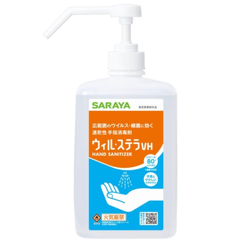 サラヤ 速乾性手指消毒剤 ウィル・ステラVH 1L 指定医薬部外品 42324