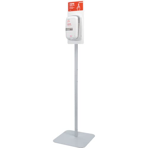 サラヤ ノータッチ式ディスペンサー用スタンドIS−2020 41804|天六なごみ店