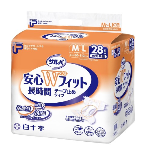 サルバ PU 安心Wフィット M~L (ヒップ80~110) 28枚入 (男女共有)