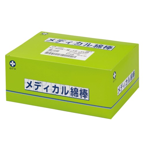 白十字 滅菌済 メディカル綿棒 805 5本×200袋 木軸