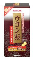 ヤクルトヘルスフーズウコン粒（600粒）3箱