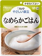 キユーピーやさしい献立 かまなくてよい(区分4)なめらかごはん３０個セット