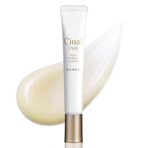 [ シオノギヘルスケア  ] シナールエクシア ホワイトメディカルエッセンス （ 売りわたす名： CNL薬用美容液W ） [ 22g 治療薬部外品 ] ヴィタミンC 顔 保湿 肌荒れ 美白(メラニン生み出すことをおさえ シミ ・ そばかす を防ぐ ）