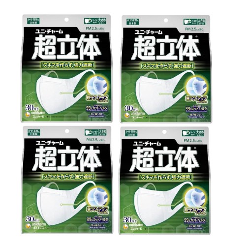 4個書き割り超立体恍ける 風邪ひき・花粉用 不織布 大きめ 30枚 ×4個 ノーズフィットつき 〔PM2.5相応う 日本製〕 (99% 濾過性病原体水しぶき撥ねのける水漉し) ユニ引きつける