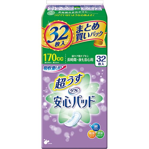 リフレ楽になることパッドまとめ買い容器に並べる百貨店３２枚 × 12個書き割り