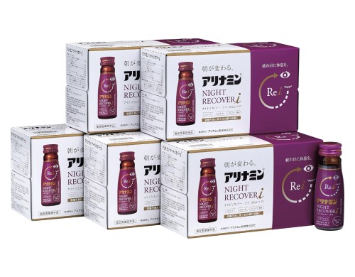 アリナミンナイトリカバーi 50mL×50本 目の疲れ 疲れ目 低カロリー ブルーベリー風味 ノンカフェイン グリシン 栄養不良に伴う身体不調の改善・予防 寝付きが悪い 眠りが浅い指定医薬部外品 8,142円