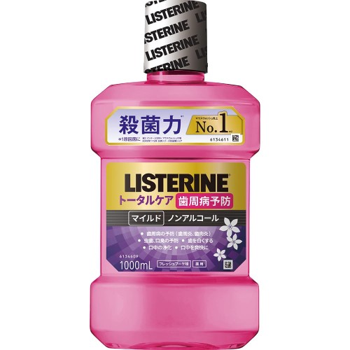 《セット販売》　JNTLコンシューマーヘルス 薬用リステリン トータルケア 歯周マイルド (1000mL)×3個セット 液体ハミガキ 液体歯磨 マウスウォッシュ　医薬部外品