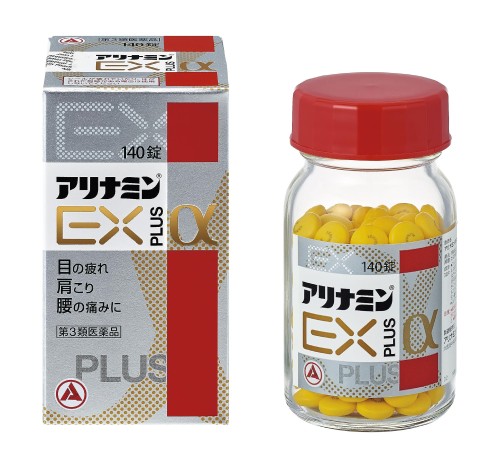 第3類医薬品アリナミンEXプラスα 140錠