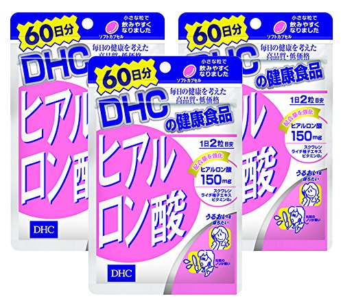 書き割り品DHC ヒアルロン酸 60日分 120粒 3袋書き割り
