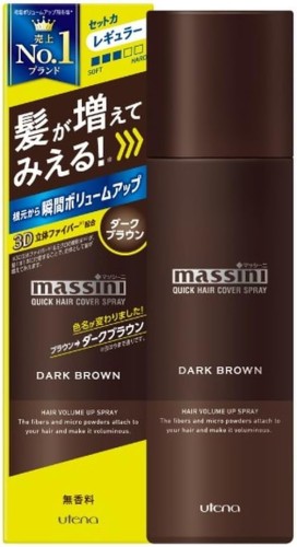 まとめ買いウテナ マッシーニ クイック 髪の毛 取りまかなう 吹きつける 赤銅色 無芳ばしさ 140g 成人男性用×6個