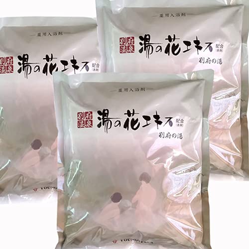 2.2kgx３袋若い者ビーナス 別府の湯 お徳用 大袋大きさ 詰め替え用 2.2kgx3袋 別府海水浴場湯の花抽出エキス組みあわせるの浴する剤(4963183103325-3)