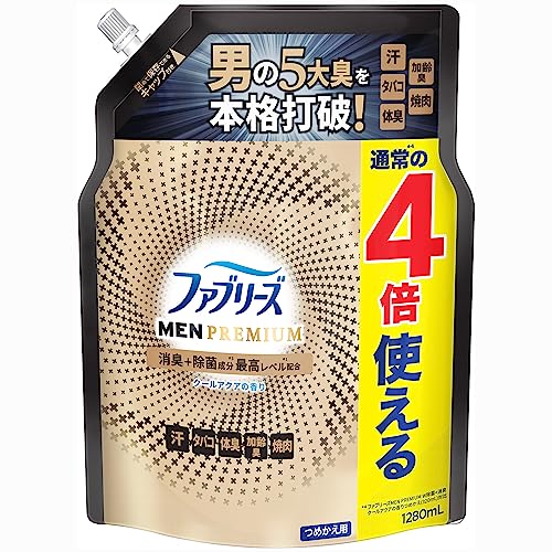 ファブリーズ 消臭スプレー 布用 MEN PREMIUM クールアクア 詰め替え 1,280mL
