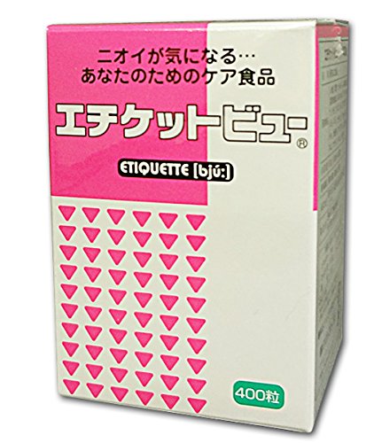 ダイリン エチケットビュー徳用印字機 400mg×400粒 その他-ダイエット・健康