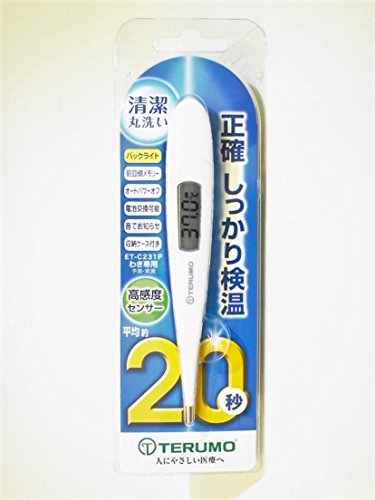 テルモ 電子体温計 ET−C231P×5本|天六なごみ店