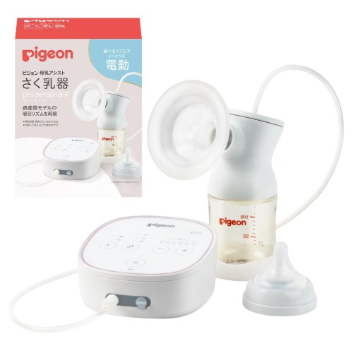 ピジョン 駒寄せ乳器 電動 pro personal R 23