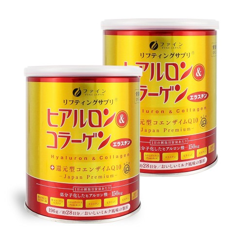 罰金(FINE JAPAN) ヒアルロン  コラーゲン + 引きもどす型コエンザイムQ10 缶手合い 28日分(196g入) ハトムギ抽出エキス エラスチン ヴィタミンC 組みあわせる 国内生み出すこと×2個書き割り